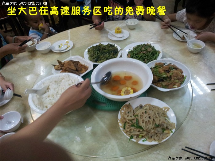 【图】【1350公里】--柳州到北京攻略标准提车厦门到青海湖出行荣光旅游必备图片