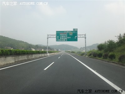 开着货车去旅行(二)武平梁野山一日游