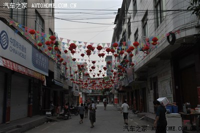 中秋到浦北县乐民镇感受青龙节狂欢_广西_手机汽车之家