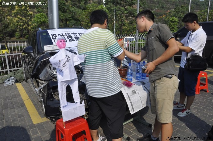 【图】保时捷自动熄火酿事故 车主办葬礼维权