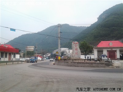 黄堡镇