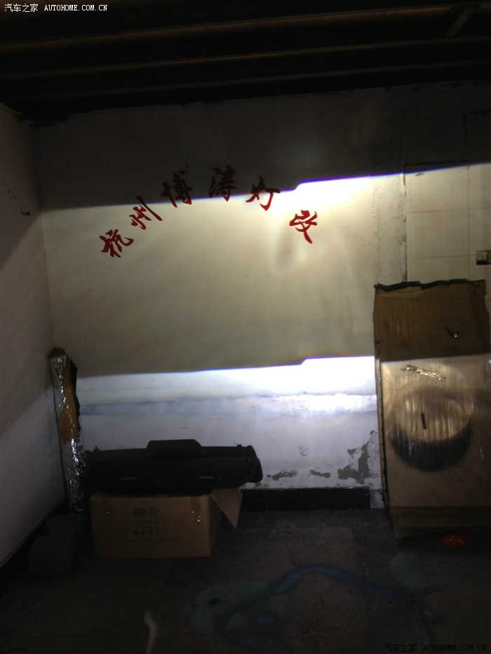 【图】小6激光切除近视闪光眼,效果可见(求鉴