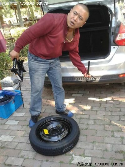 【图】哈尔滨福克斯车友会车标921车友大聚会