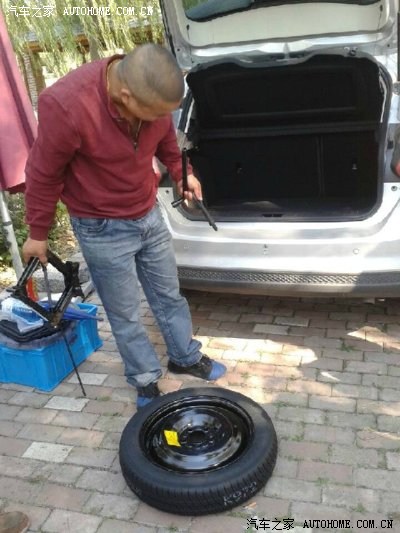 【图】哈尔滨福克斯车友会车标921车友大聚会