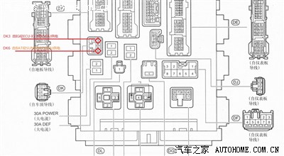 无损取电:纯技术帖之行车记录仪  雷达 倒车影像一体机安装作业