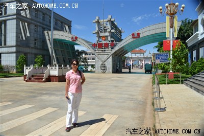 玩转云南【孟定\/清水河口岸\/南伞口岸\/象达】--边疆游记