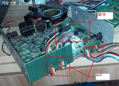 用蜂窝板裁来边角料焊接插针杜邦线并装插头接在cd机主板