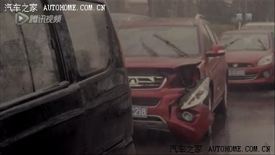 【图】<em>抹布女也有春天</em>长城被面包撞下成这样 