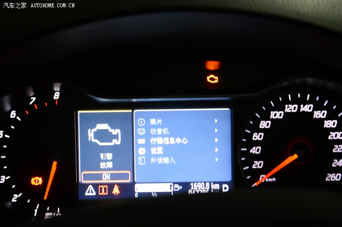 【图】发动机引擎故障灯亮了_致胜(原蒙迪欧-致胜)论坛_汽车之家论坛