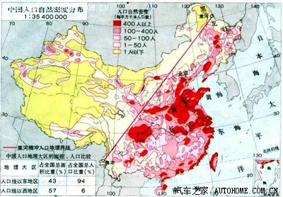 中国人口密度_日本人口密度比中国