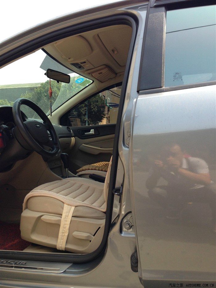 【图】无意间发现了2011年被撞车门时留下的