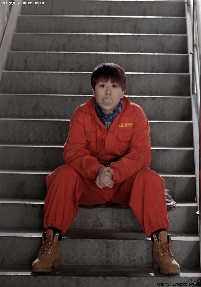 【图】《<em>抹布女也有春天</em>》长城<em>汽车</em>,C30论坛