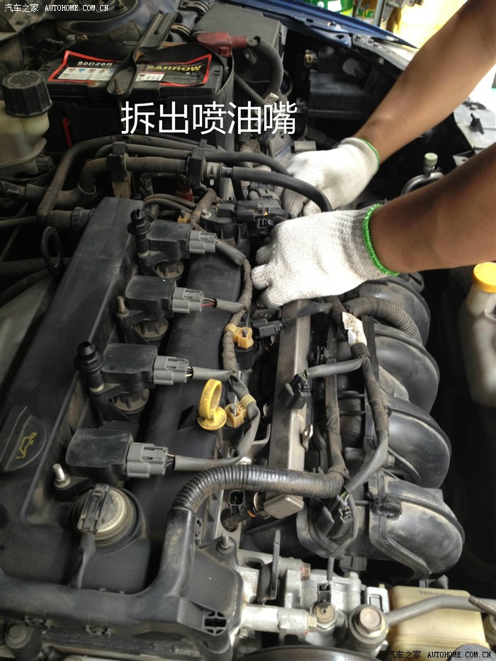 老马更换汽油泵总成,更换变速箱油以及清洗喷油嘴等等.