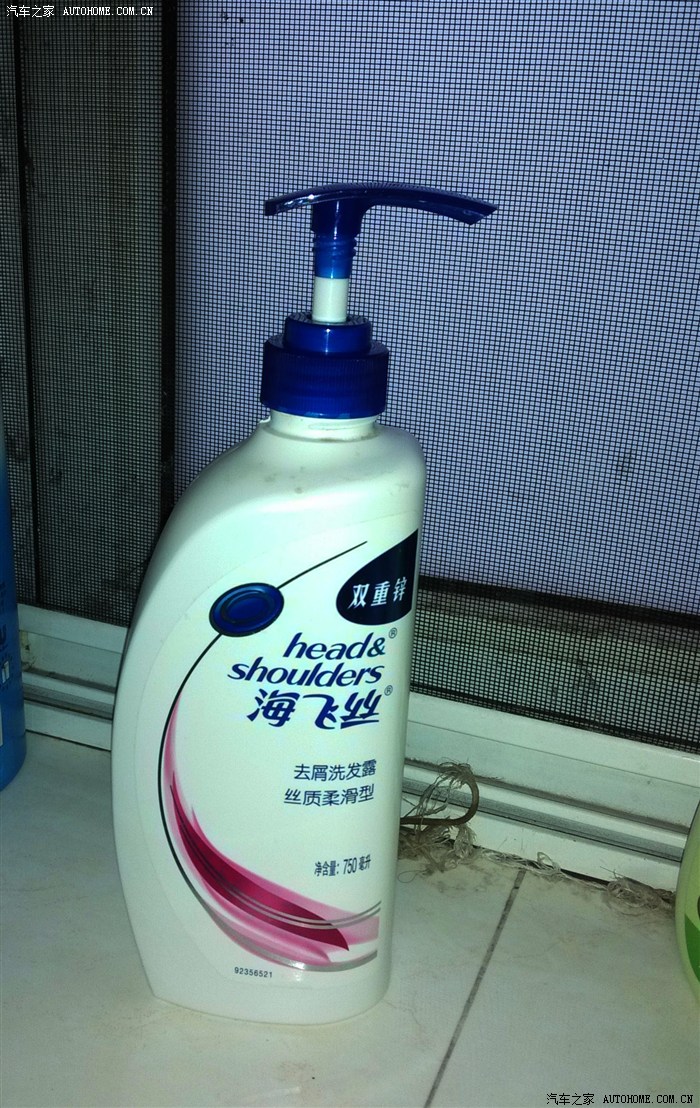 【图】废物巧利用,抽抽换换节约又健康