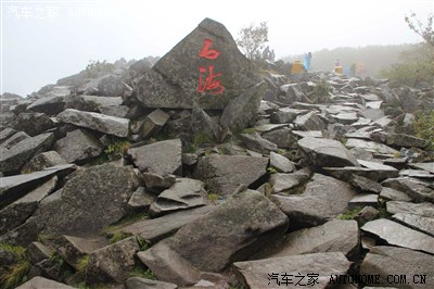 腾飞的都市110黑龙江凤凰山自驾游