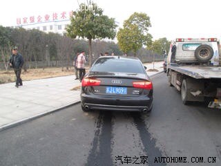 【图】大家有没有看到新浪首页的宝马奥迪相撞