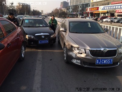 我车子被撞,对方全责,有补偿吗?