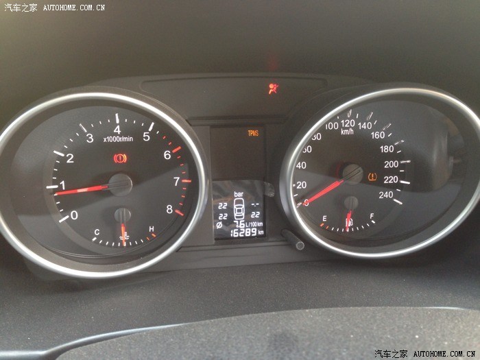 【图】黄色 英文和叹号 长亮是什么意思_哈弗