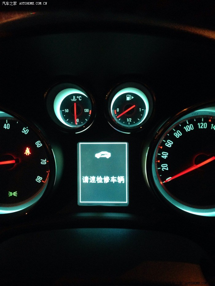 【图】仪表提示请速检修车辆怎么回事啊?