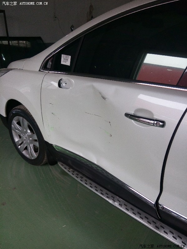 【图】今天到4S店定损,拍了几张事故车照片_