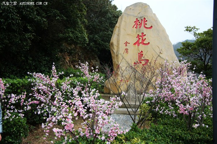 sx725正月初三自驾游普陀山桃花岛雁荡山甪直古镇