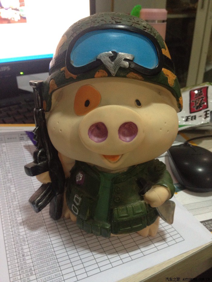 【图】亲亲们的4<em>妹哪里</em>贴膜划算啊?多少钱啊