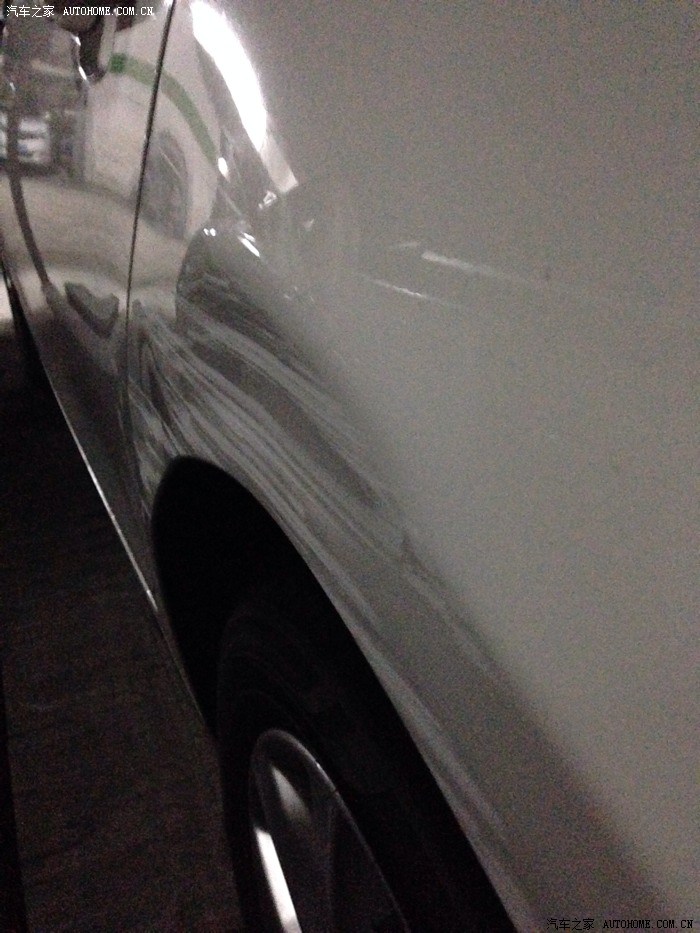 【图】车子被刮了,还凹进去了两坨
