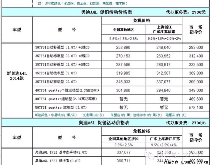 新春走基层丨外国人的欢乐“宜漂”年棋牌游戏官方网站- 哈希游戏试玩平台畅享娱乐