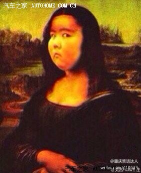 【图】昨儿装黑社会，脸被打肿了!55555_北京论坛_汽车之家论坛