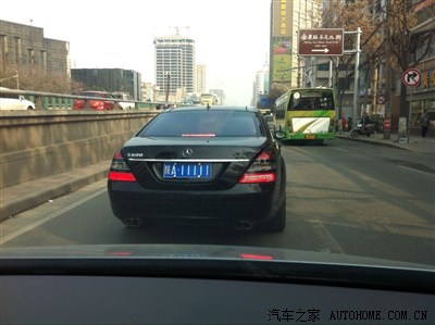 大家都来晒晒你们见过最牛x的车牌号,我先爆料.