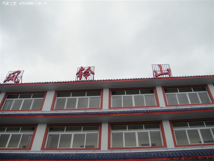 图】炎炎夏热快来享受清凉--雷波马湖风景区收