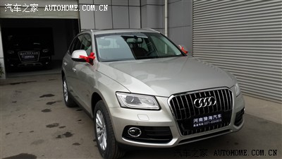 介入正题白金色q5