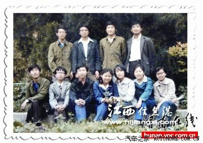 中南大学学生拍摄的王传福的微电影,手法粗糙