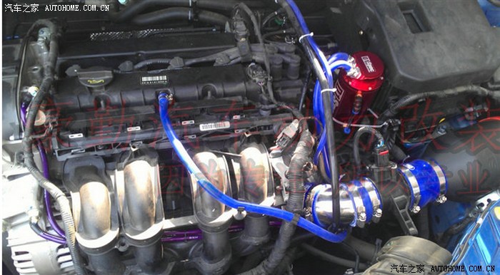 【图】机油壶 有用过的吗?_奥迪A4\/A4L论坛