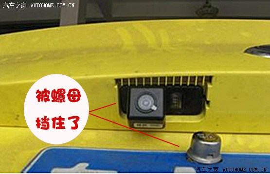 【图】牌照换视频灯了,今天拆了下,悲催啦。角马上隐图片