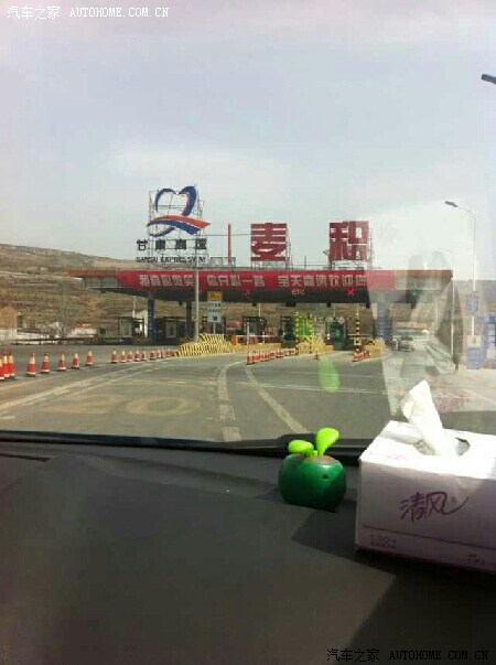 【图】天水到宝鸡,时速110_嘉年华论坛_汽车