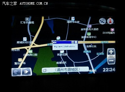 车载导航凯立德地图如何升级(非正版的)