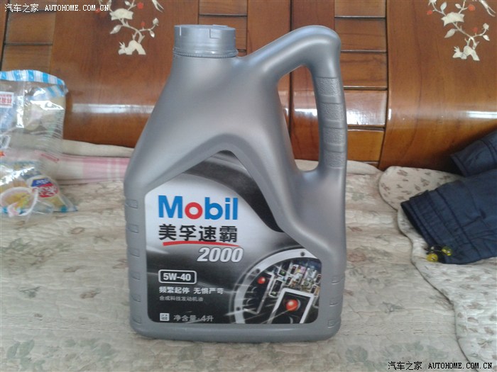 【图】车载音乐