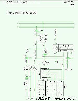 【图】qq部分电路图2_奇瑞qq/qq3/qq6论坛_汽车之家论坛