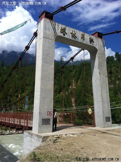 藏地之旅,林芝八一至察隅县,一路风景美如画