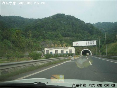 【图】软<em>妹</em>纸九寨沟自驾<em>游</em>(一)_奇骏论坛_汽车