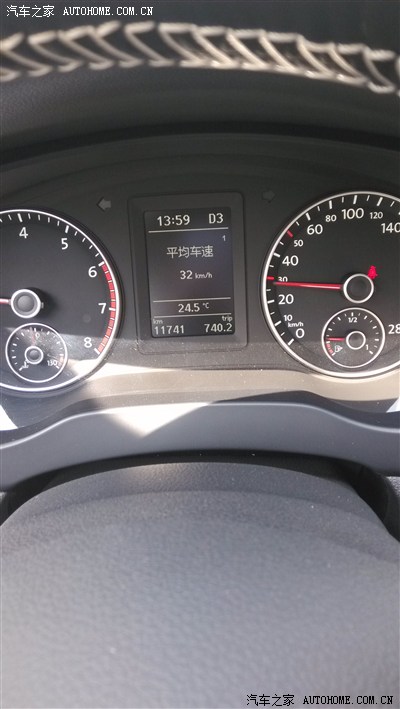 【图】关于新速腾1.4油耗的最终结论!大家不要