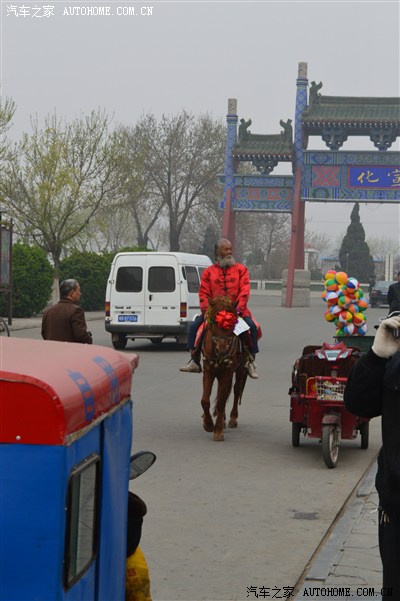 祖国有多少人口_...老年人是否能安享晚年,关系到子孙后代是否能专心为祖国做