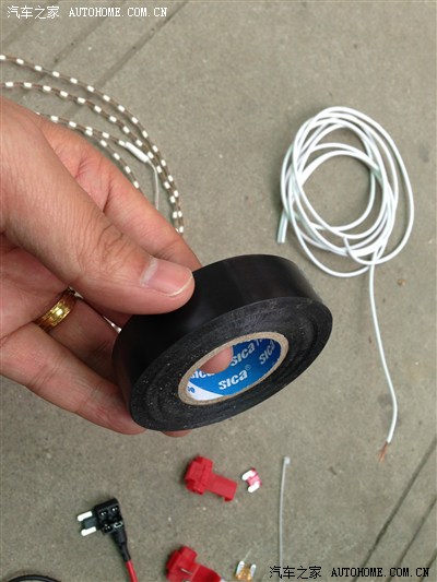 【mrpig出品】且换且珍惜!1.9元冰蓝示宽灯11