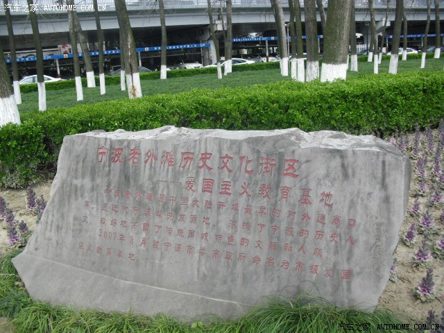 厦门和通天下海鲜_厦门海鲜图片_海鲜火锅(3)