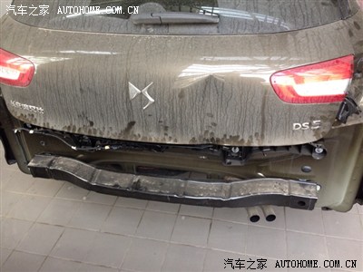 ds5前后防撞钢梁