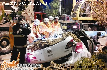 徐州的交通事故两人遇不幸