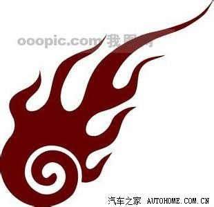 看看从中国传统图案设计一汽奔腾汽车新LOGO高清图片