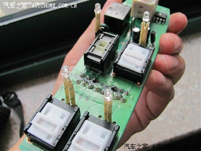 【图】主驾升窗电路板怎么拆啊?