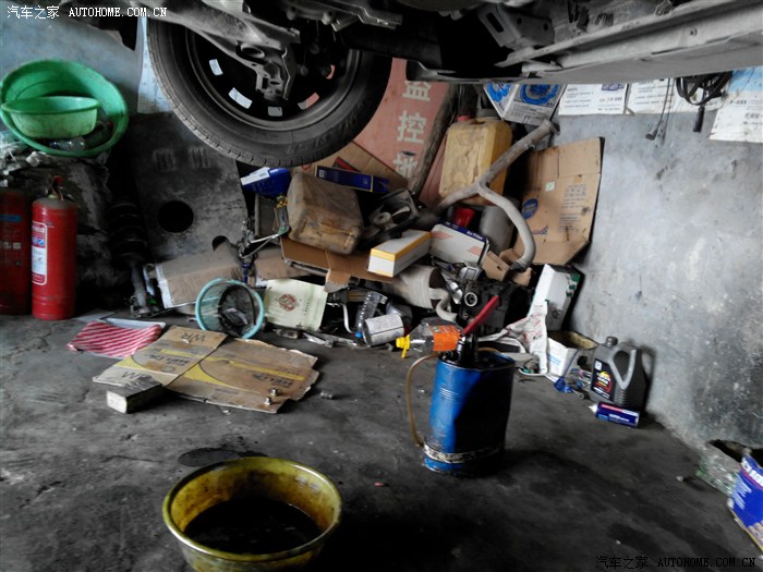 【图】更换齿轮油_中华H230论坛_汽车之家论